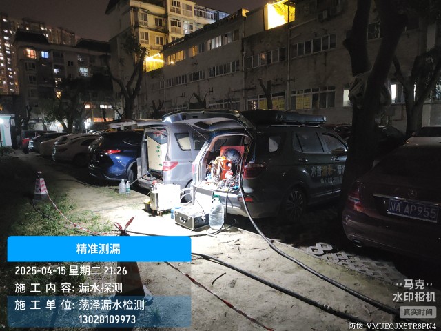 科尔沁左翼中旗消防水管漏水检测维修公司电话